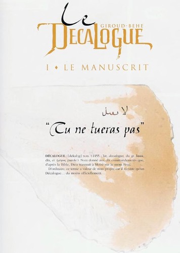 Le décalogue #1 cover