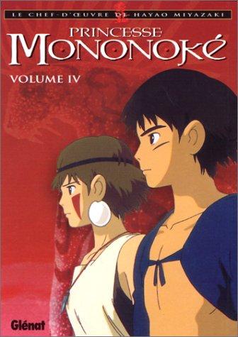 Princesse Mononoke #4 cover