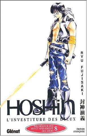 Hoshin - L'investiture des dieux #8