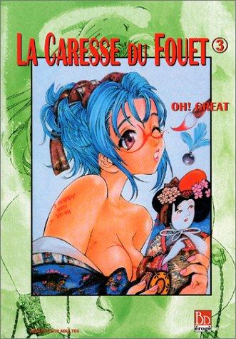 La Caresse du Fouet #3