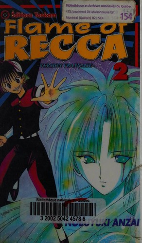 Flame of Recca