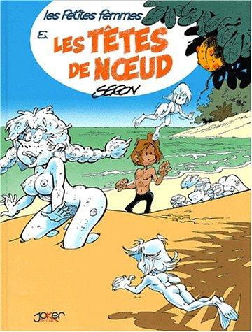 Les Petites Femmes