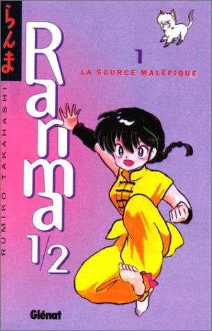 Ranma 1/2