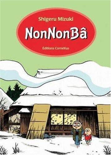 NonNonBâ #[nn]