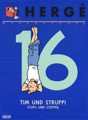 Hergé Werkausgabe #16 cover