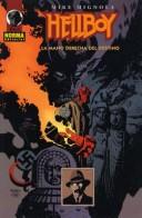 Hellboy #[4-2] cover