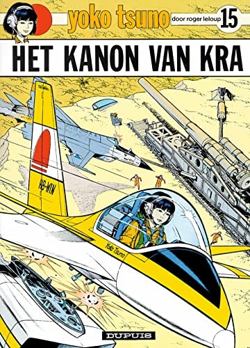 Yoko Tsuno #15 cover