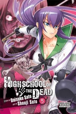Highschool of the Dead #5