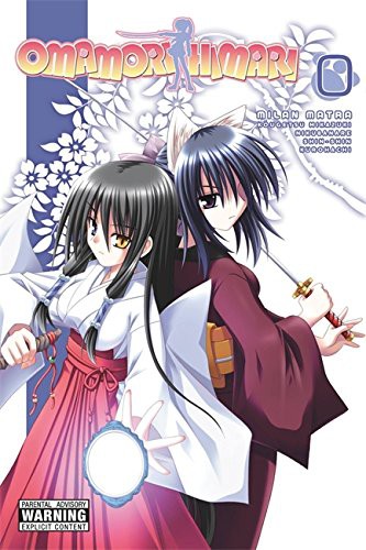 Omamori Himari