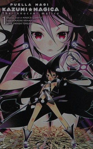 Puella Magi Kazumi Magica: The Innocent Malice #1