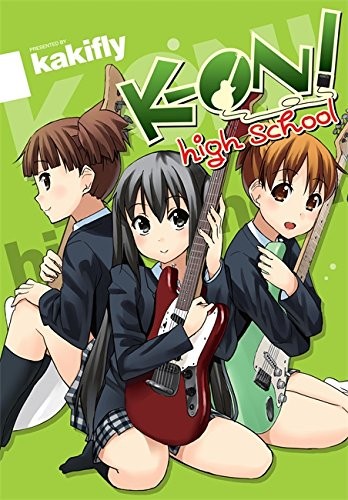 K-on! High School #[nn] cover