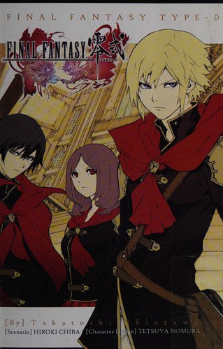 Final Fantasy Type-0 #[nn] cover