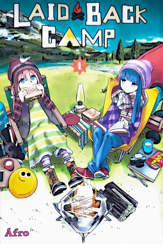 Laid-Back Camp