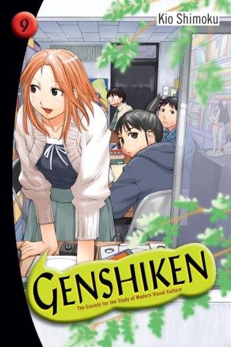 Genshiken: The Society for the Study of Modern Visual Culture
