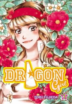 Dragon Girl #1