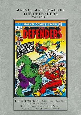Marvel Masterworks: The Defenders #2 cover