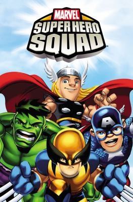 Super Hero Squad: Squaddies Forever #[nn] cover