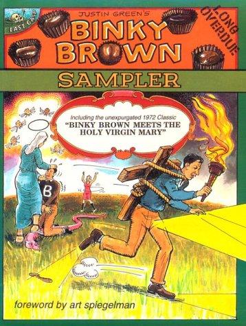 Justin Green's Binky Brown Sampler #[nn]