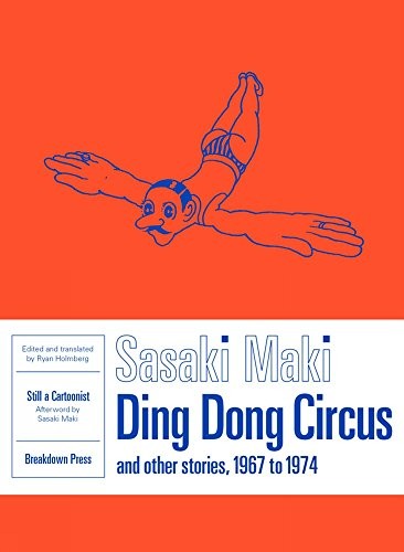 Ding Dong Circus and other stories 1967-1974