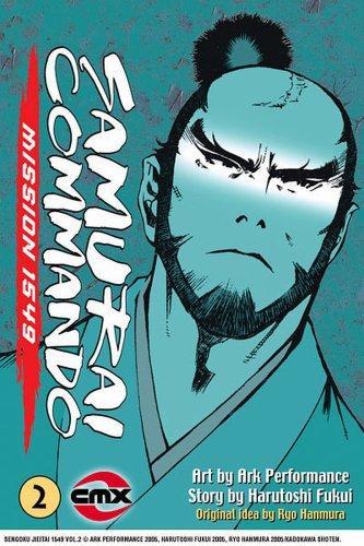 Samurai Commando: Mission 1549 #2 cover