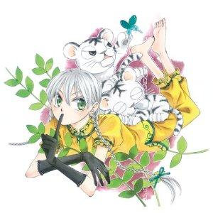 Two Flowers for the Dragon #2