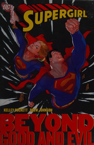 Supergirl: Beyond Good and Evil #[nn] cover
