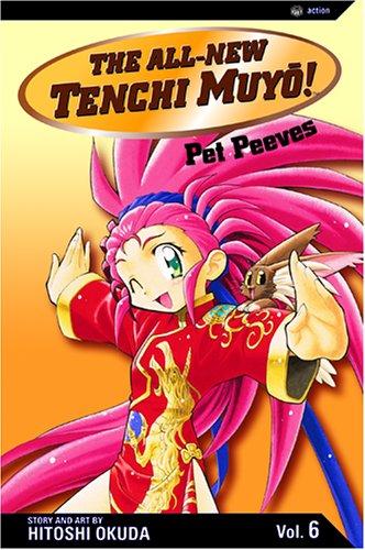 The All-New Tenchi Muyo! #6 cover