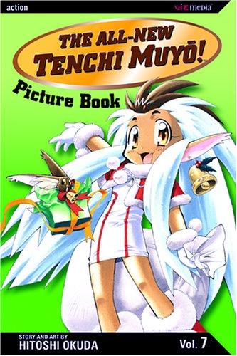 The All-New Tenchi Muyo! #7 cover