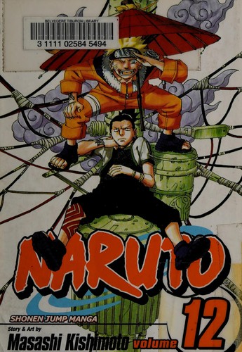 Naruto #12 cover
