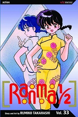 Ranma 1/2 #33 cover