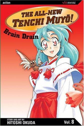 The All-New Tenchi Muyo! #8 cover