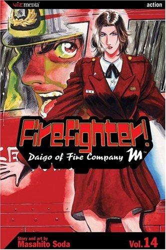 Firefighter! Daigo of Fire Company M #14 cover