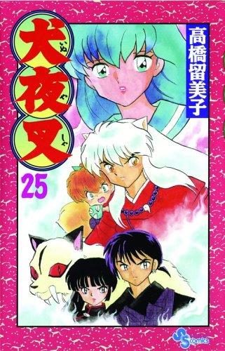 #25