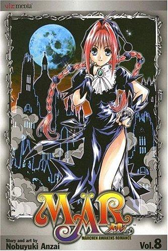 Mär #8 cover