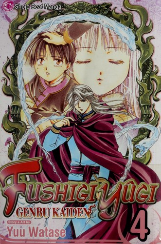 Fushigi Yûgi: Genbu Kaiden #4