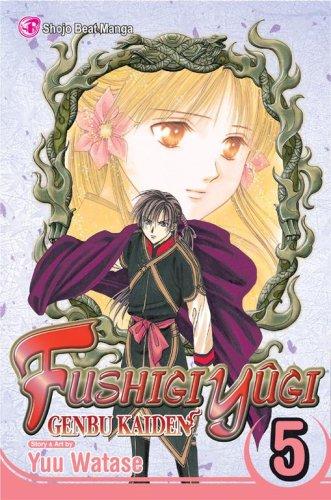 Fushigi Yûgi: Genbu Kaiden #5