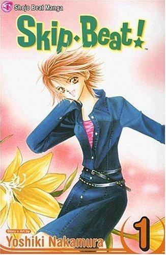 Skip Beat! #1