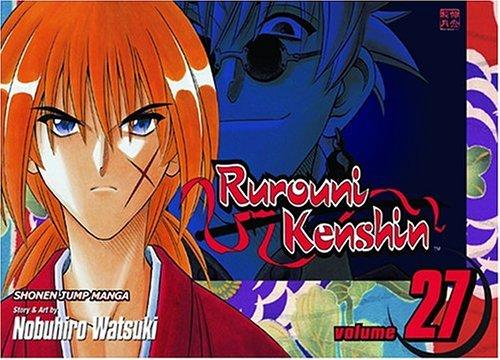 Rurouni Kenshin #27 cover