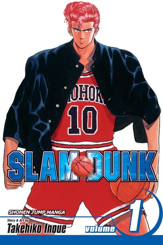 Slam Dunk #1 cover