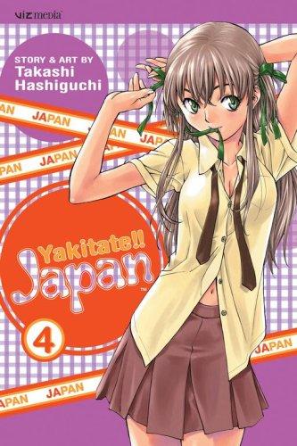 Yakitate!! Japan #4