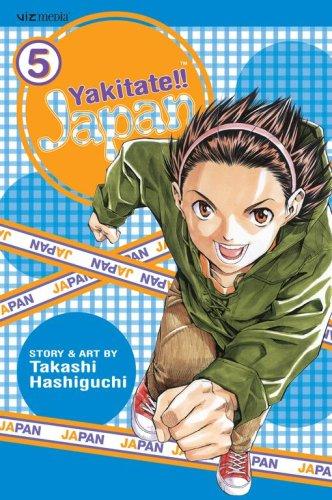 Yakitate!! Japan #5