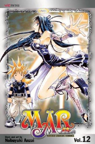 Mär #12 cover