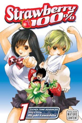 Strawberry 100% #1 cover