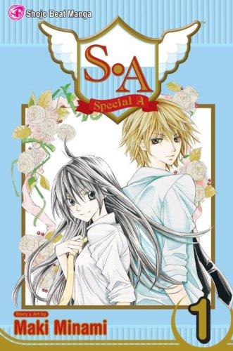 S·A: Special A #1 cover