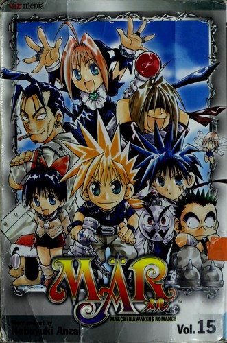 Mär #15 cover