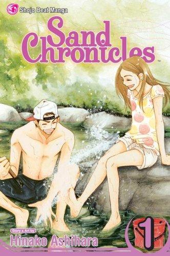 Sand Chronicles #1 cover