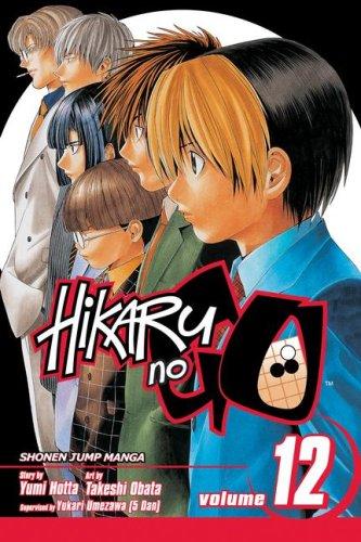 Hikaru No Go #12 cover
