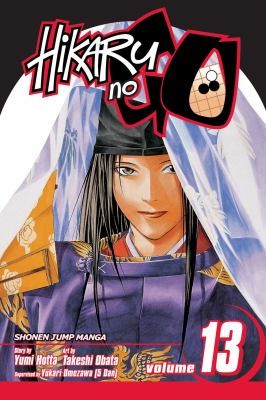 Hikaru No Go #13