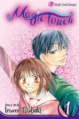 The Magic Touch #1