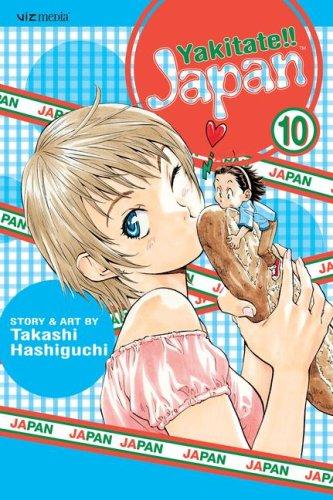 Yakitate!! Japan #10 cover